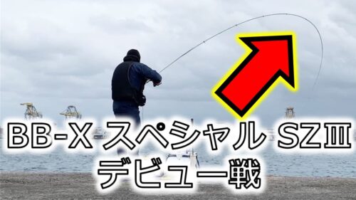 スライド3（圧縮）-500x281.jpg