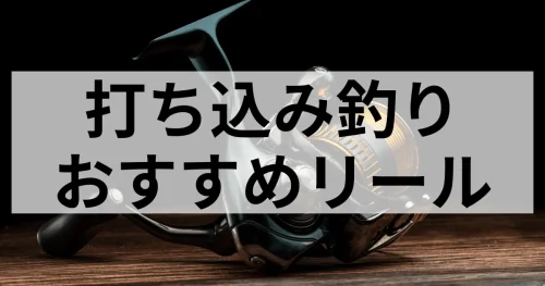 【サムネ】【これ買えばOK】沖縄 